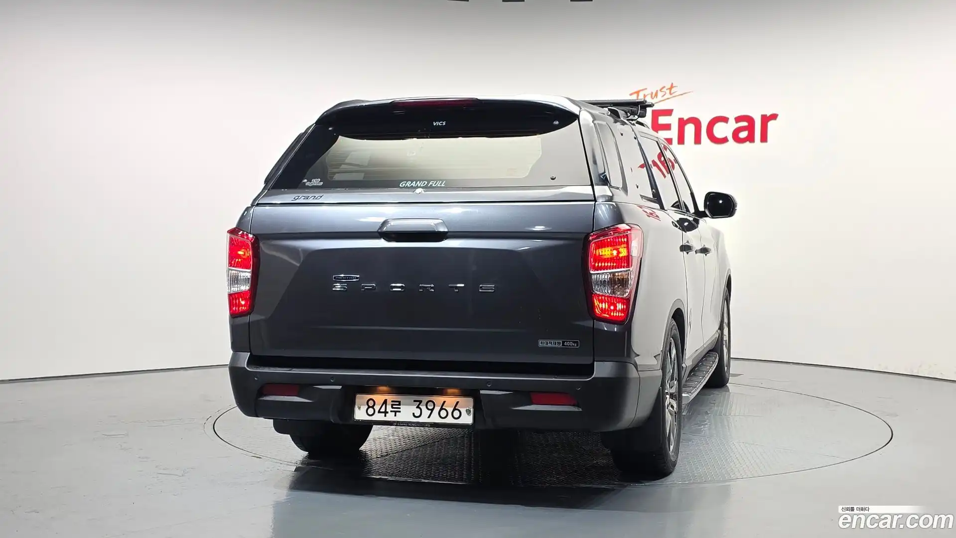 Rexton KG Mobility 2020.6-OUTER-004