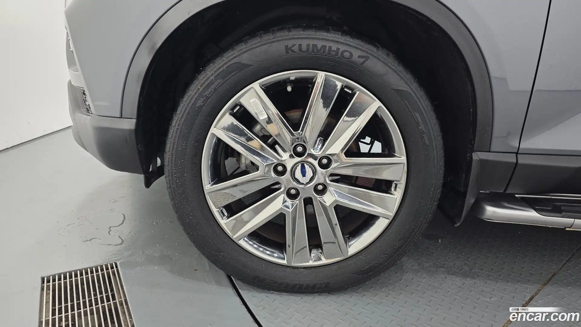 Rexton KG Mobility 2020.6-OUTER-005