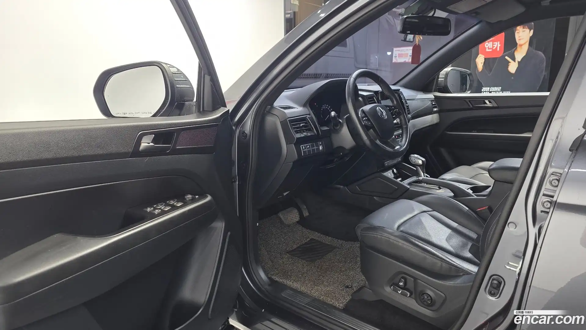 Rexton KG Mobility 2020.6-INNER-010