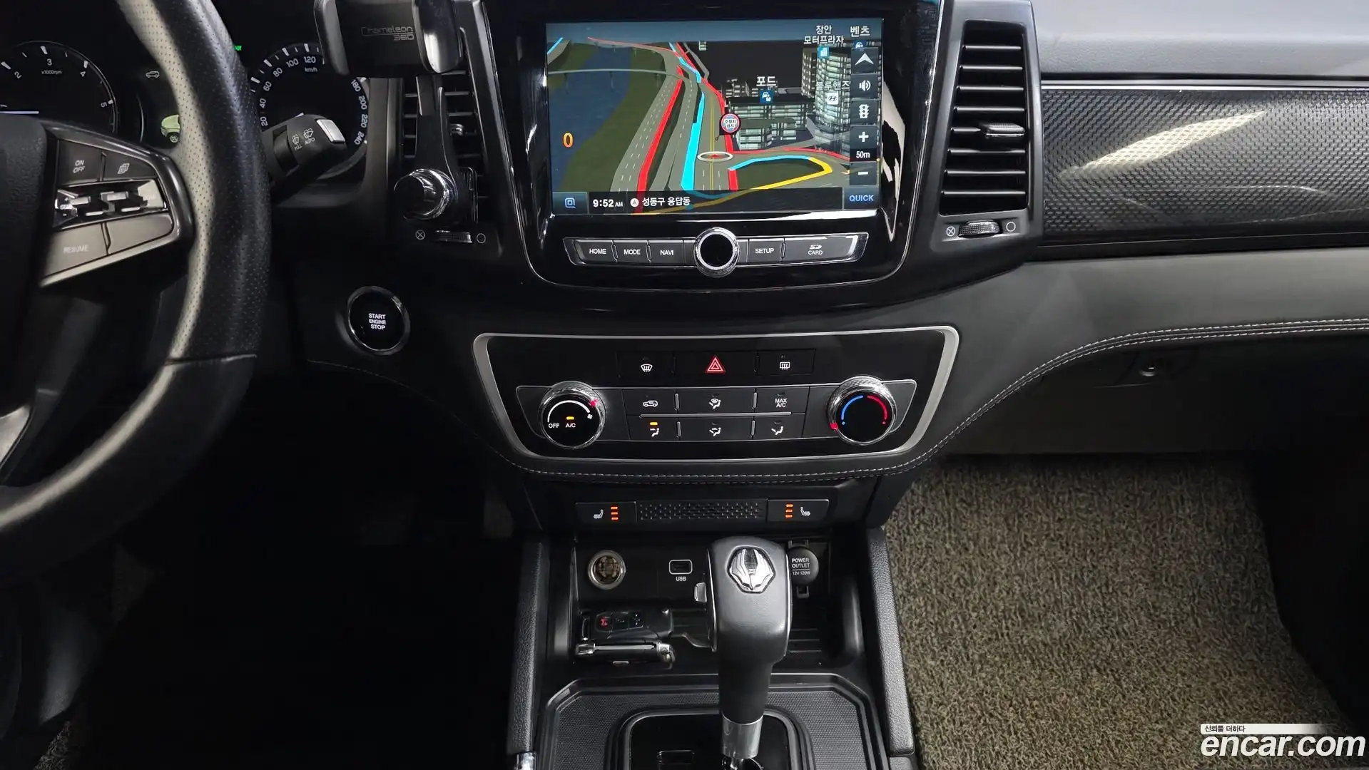 Rexton KG Mobility 2020.6-OPTION-018