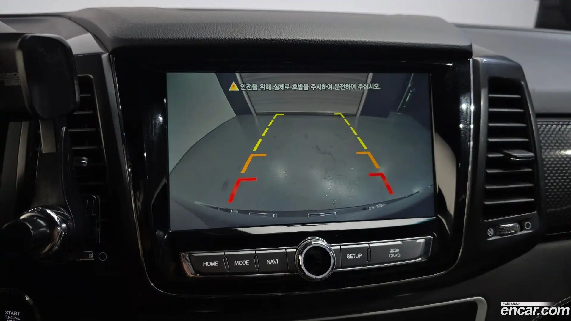 Rexton KG Mobility 2020.6-OPTION-019