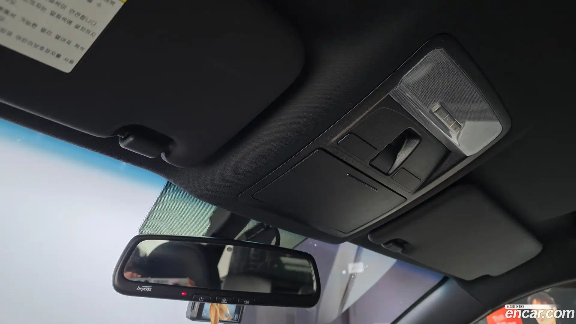Rexton KG Mobility 2020.6-OPTION-022