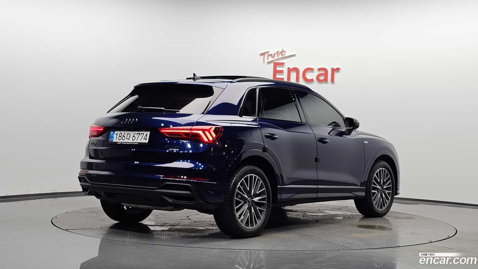 Q3 Audi 2025.5-OUTER-002