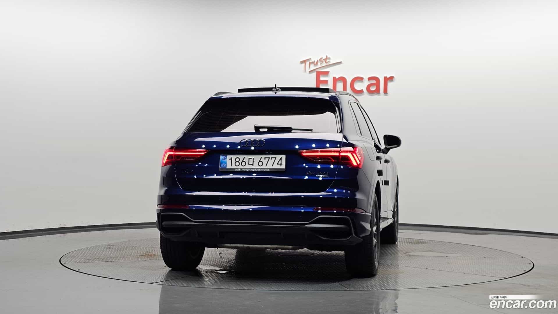 Q3 Audi 2025.5-OUTER-004