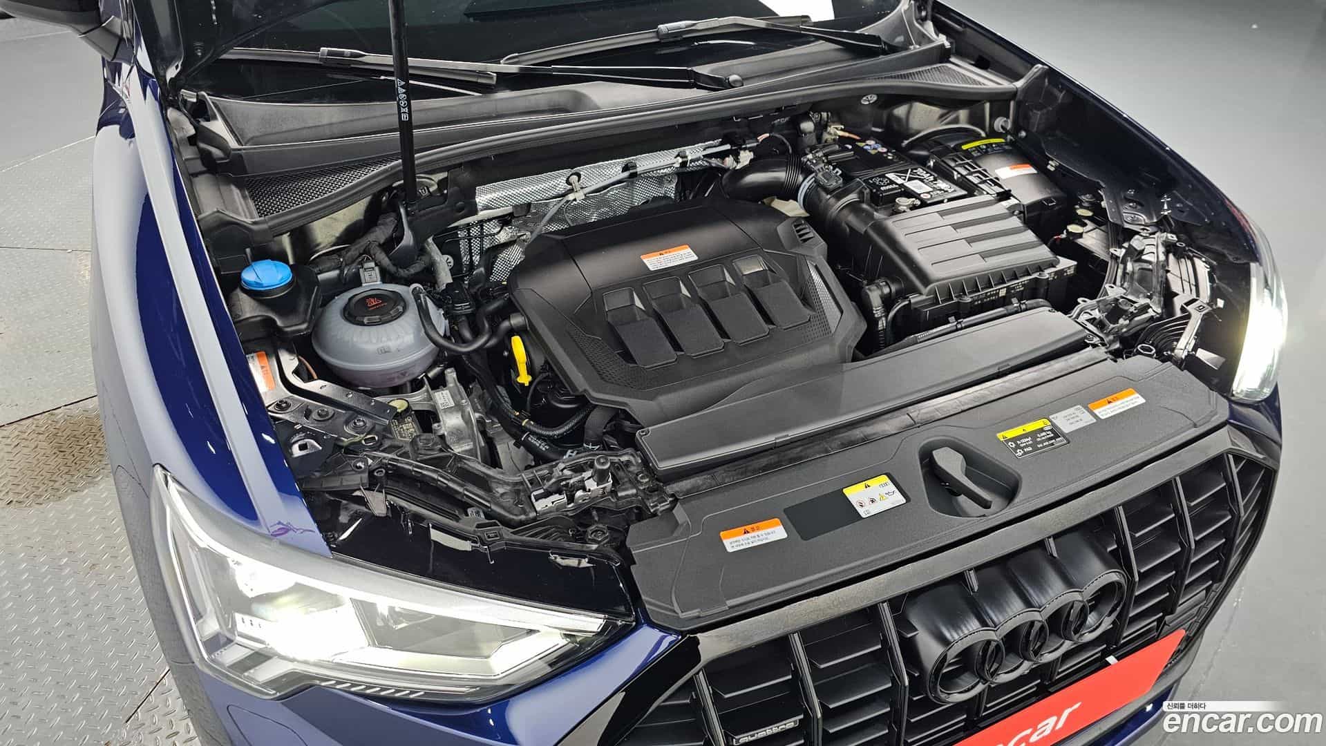 Q3 Audi 2025.5-OUTER-006