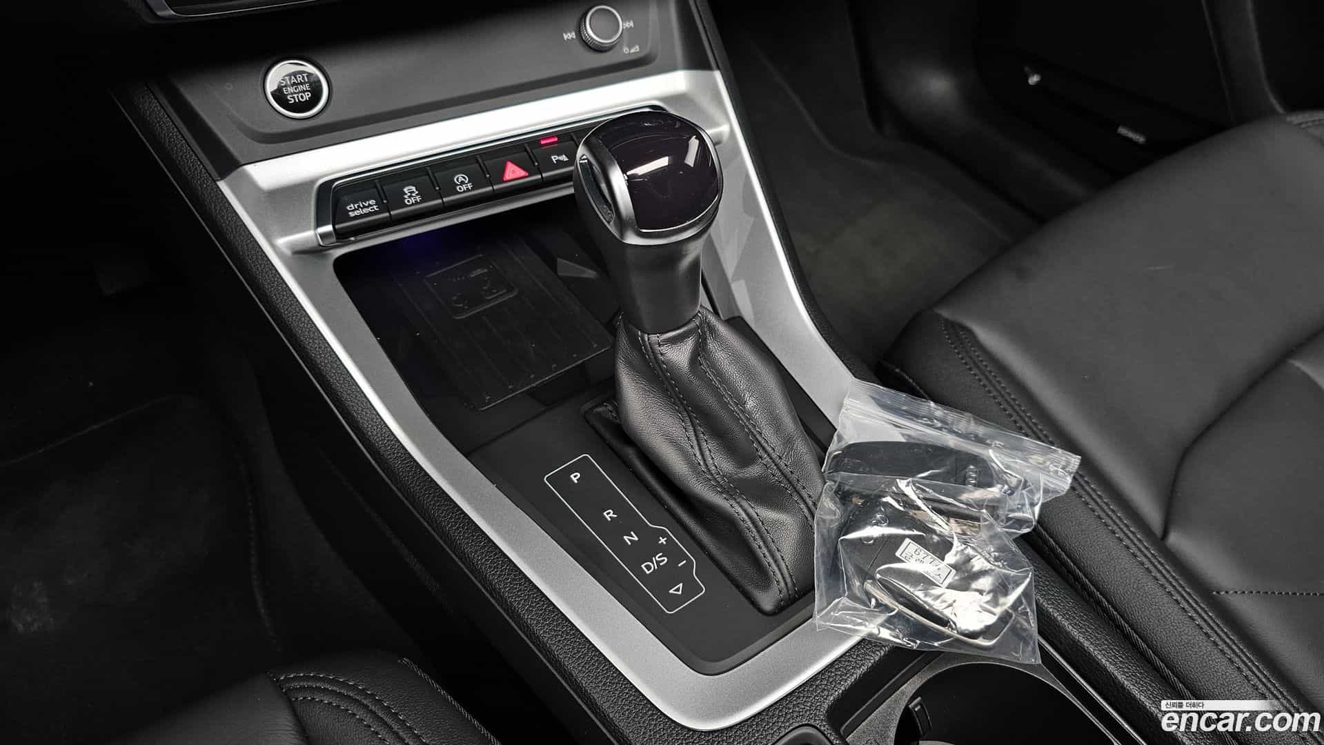 Q3 Audi 2025.5-INNER-009