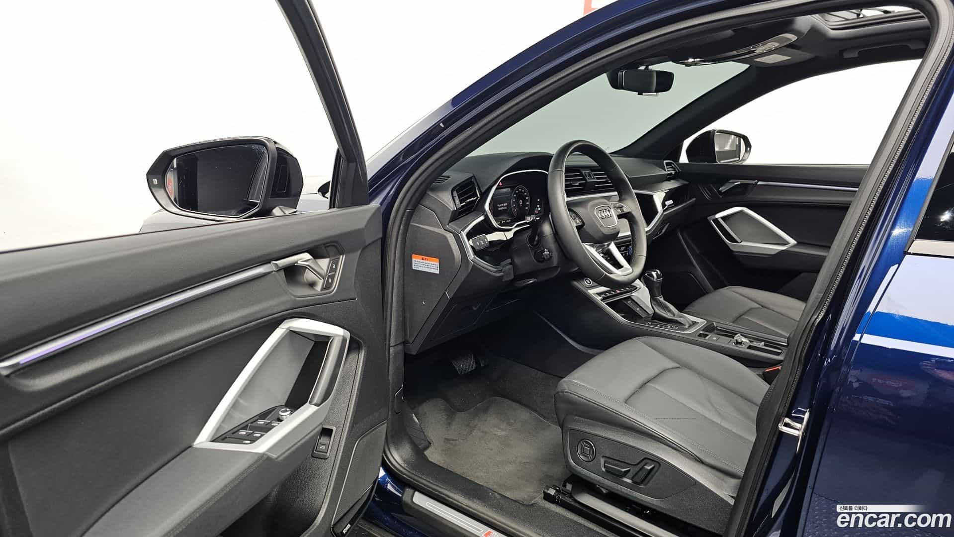 Q3 Audi 2025.5-INNER-010