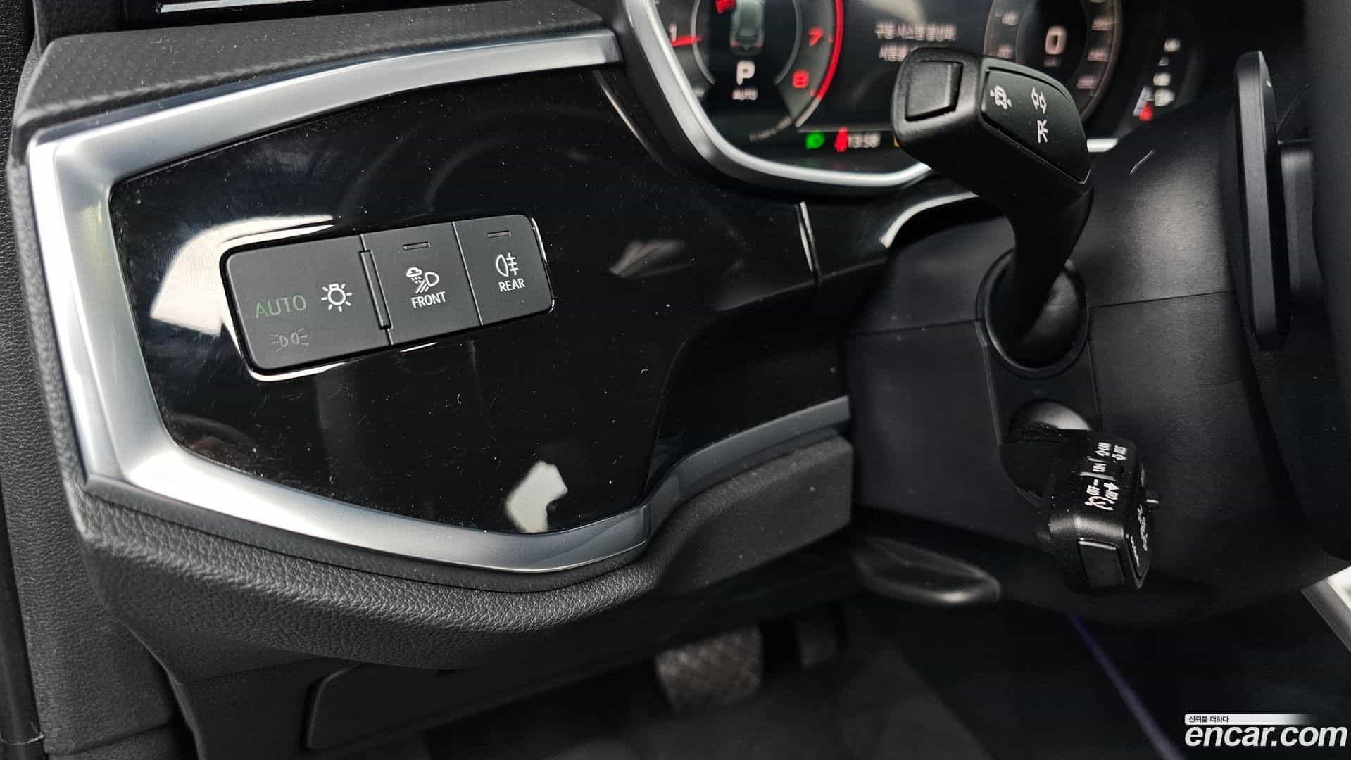Q3 Audi 2025.5-OPTION-018