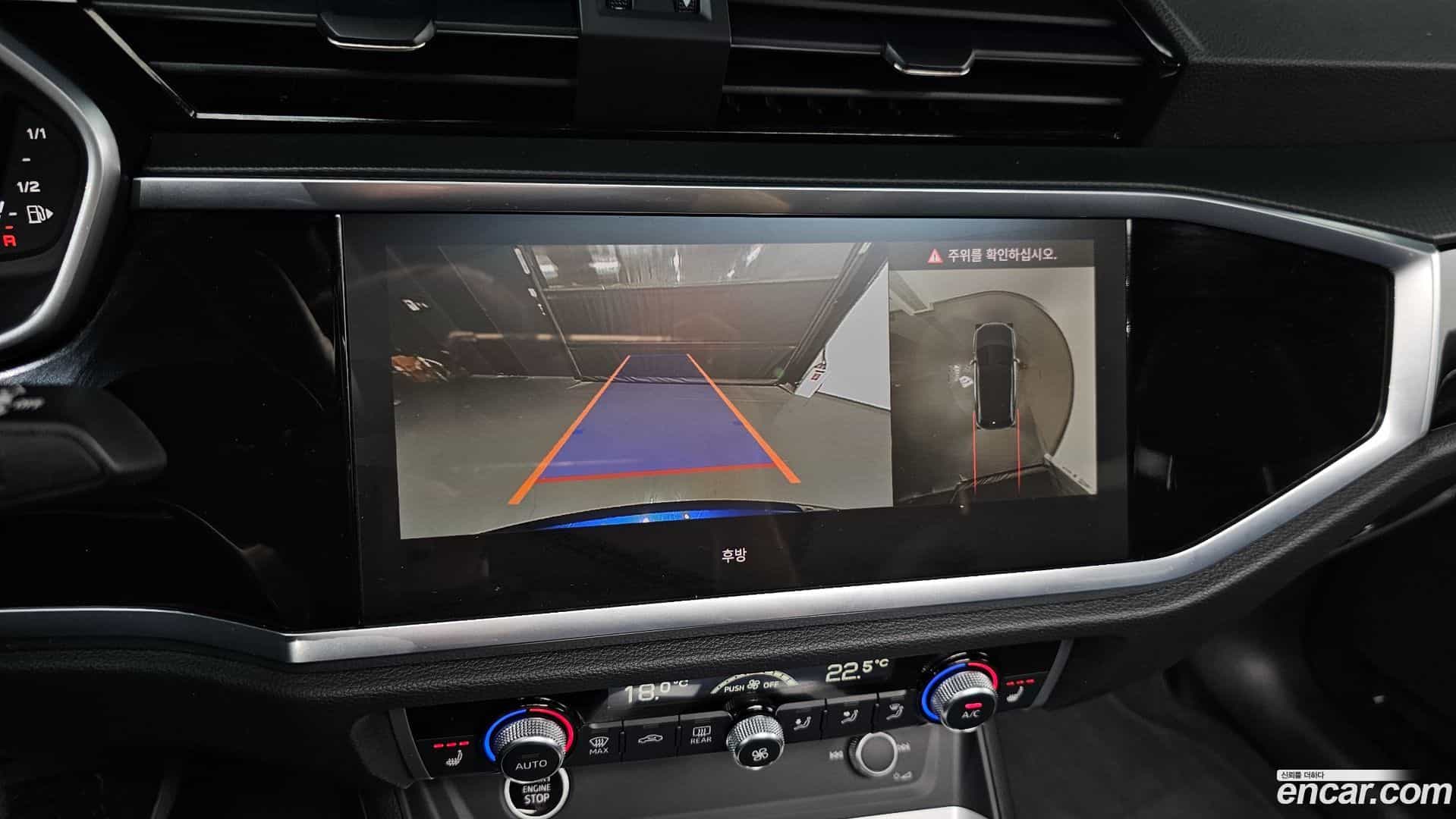 Q3 Audi 2025.5-OPTION-022