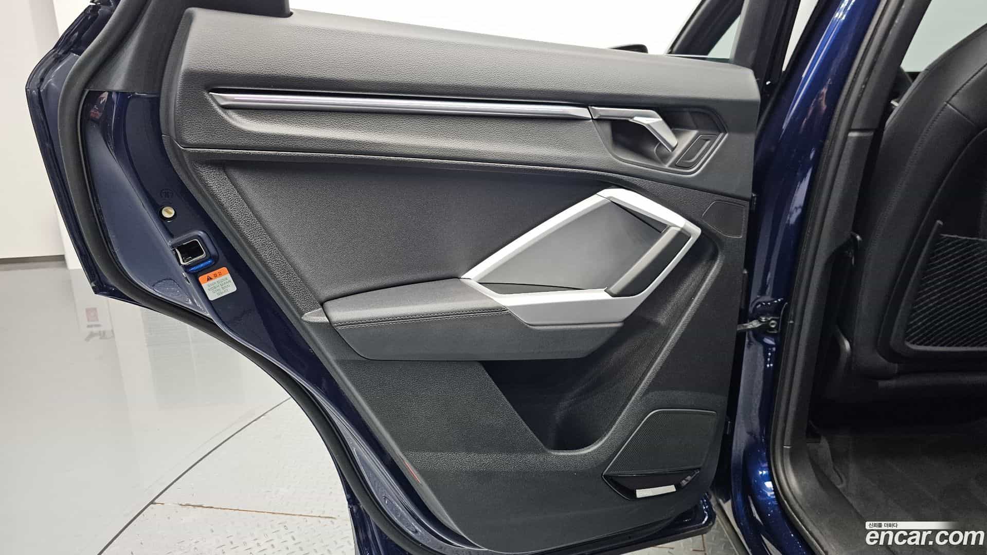 Q3 Audi 2025.5-INNER-035