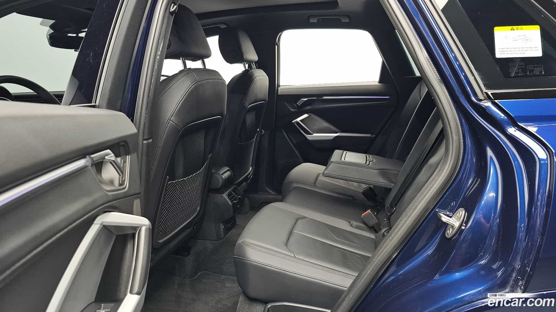 Q3 Audi 2025.5-INNER-036