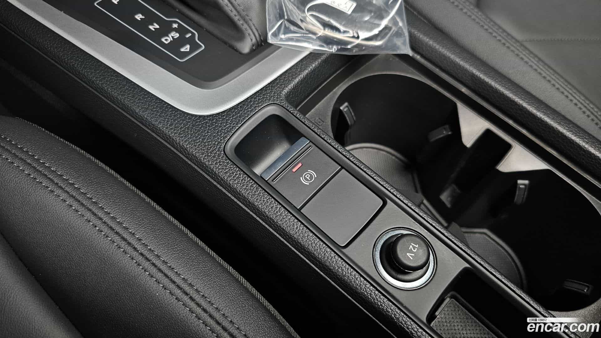 Q3 Audi 2025.5-OPTION-040