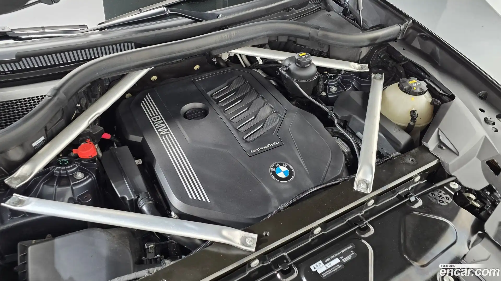 X6 BMW 2021.0-OUTER-006