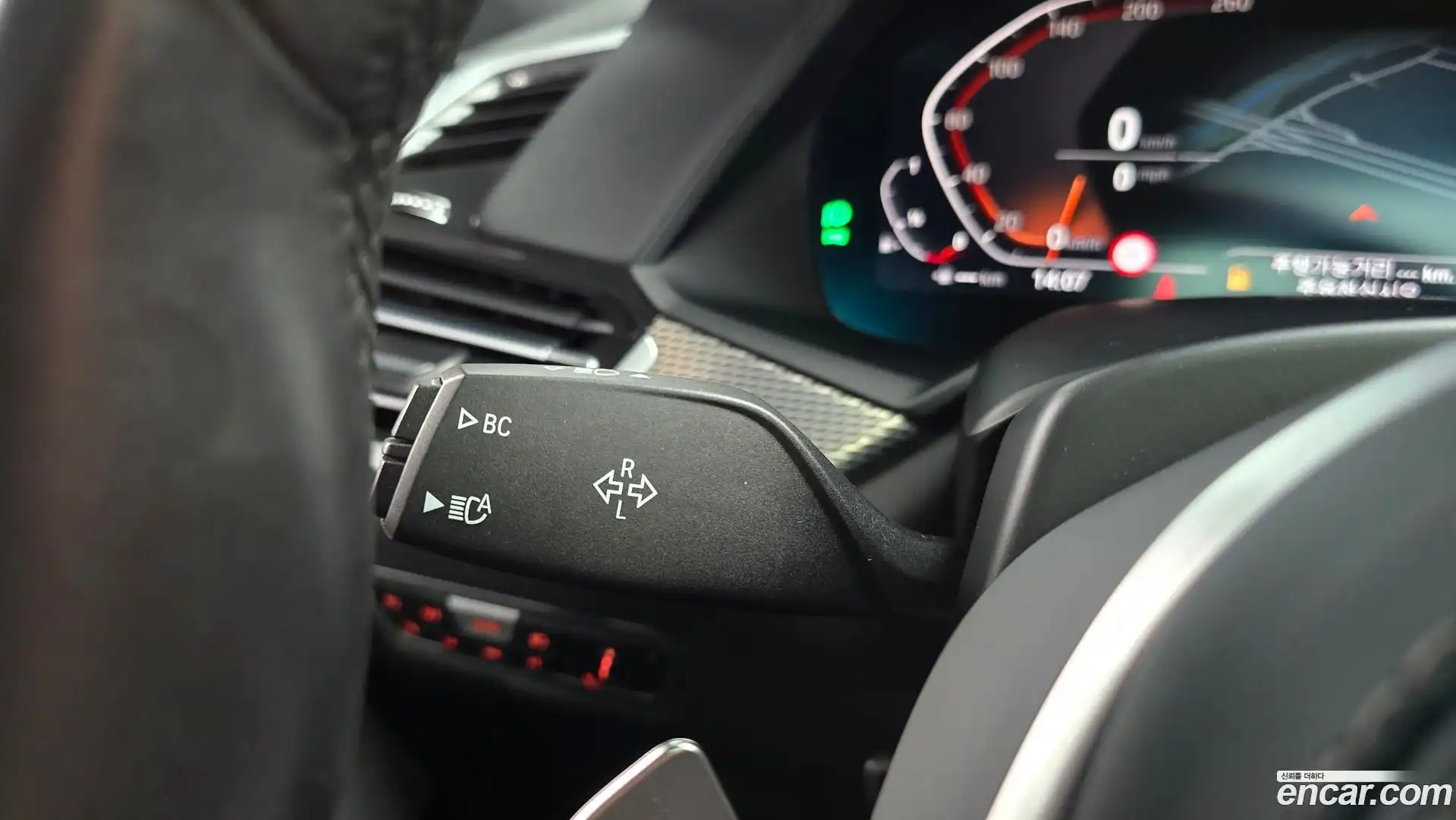 X6 BMW 2021.0-OPTION-041