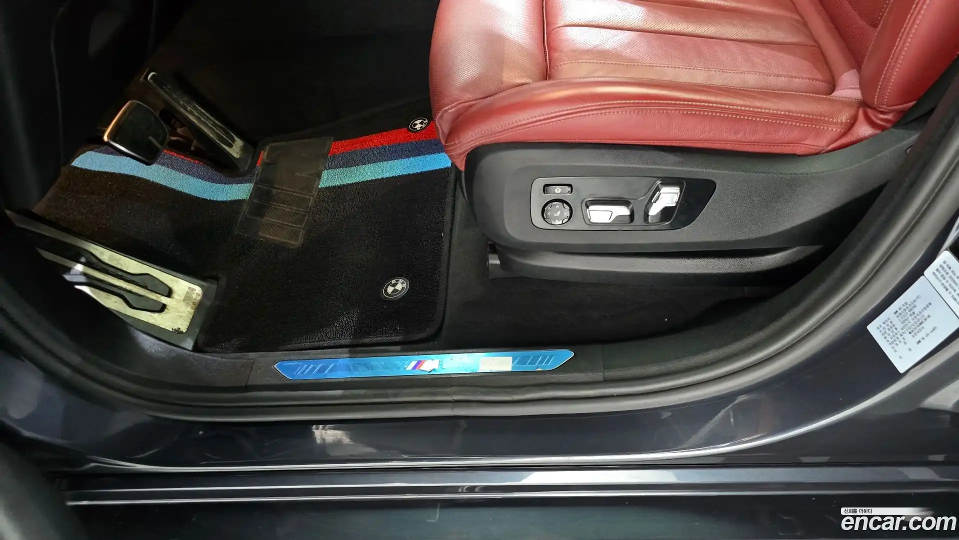 X6 BMW 2021.0-OPTION-047