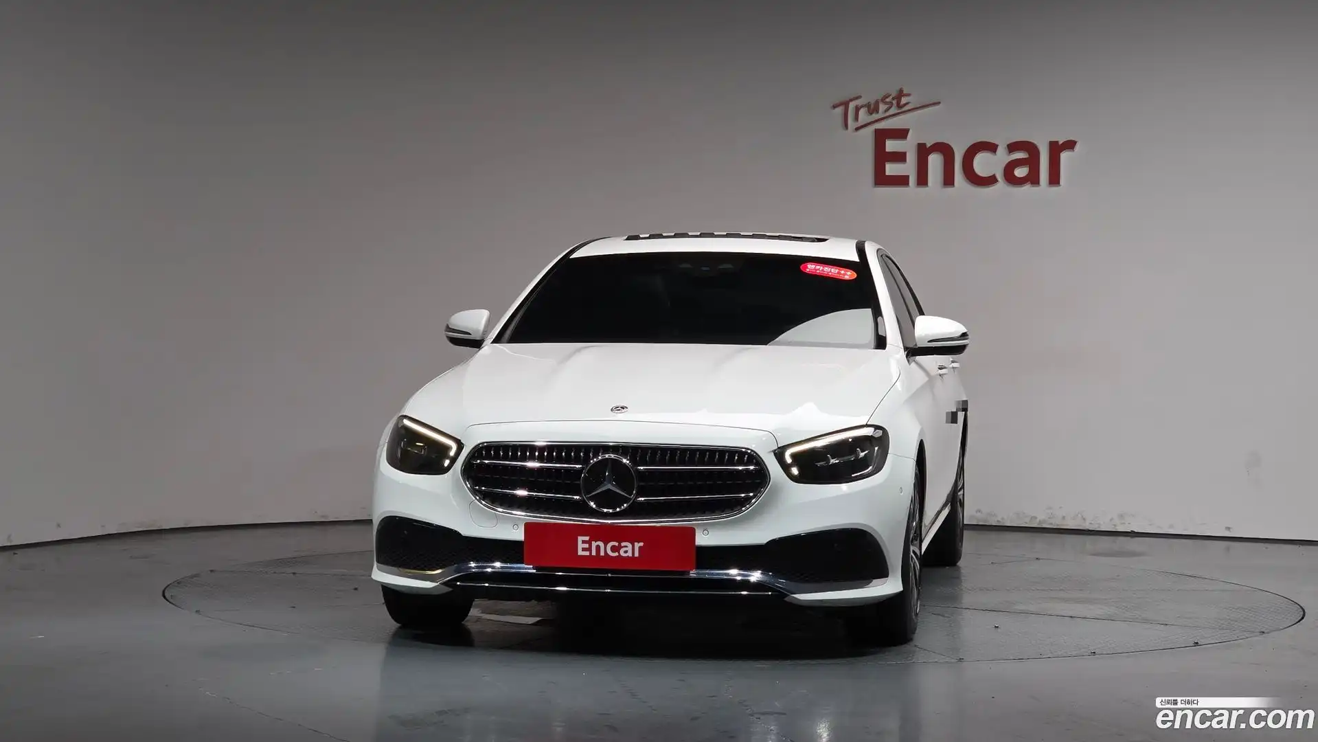 E-Class Mercedes-Benz 2021.2-OUTER-003