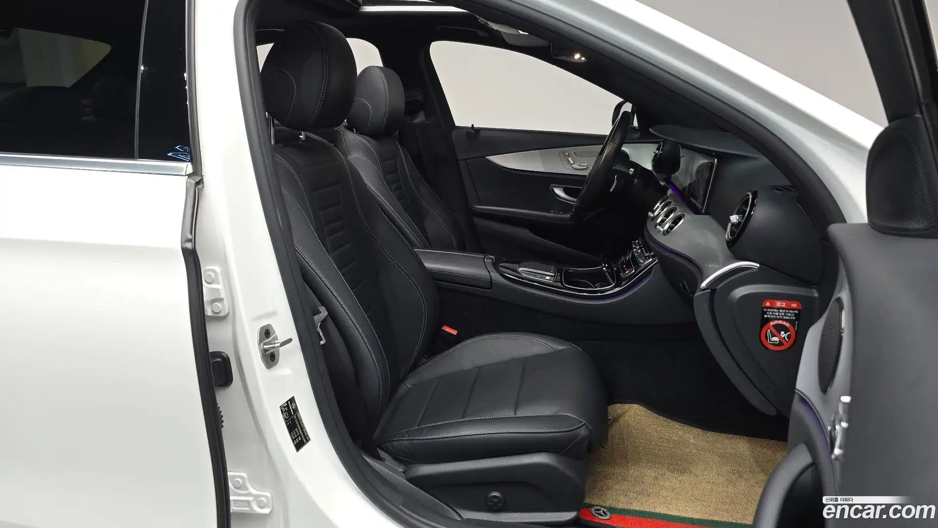 E-Class Mercedes-Benz 2021.2-OPTION-016