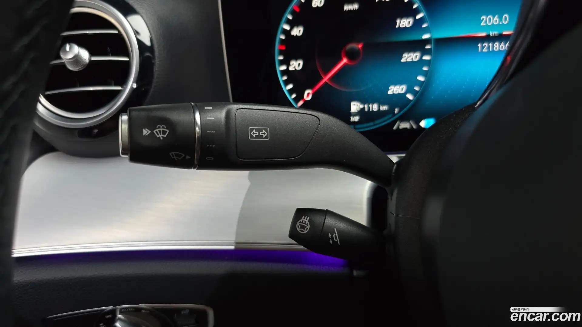 E-Class Mercedes-Benz 2021.2-OPTION-041
