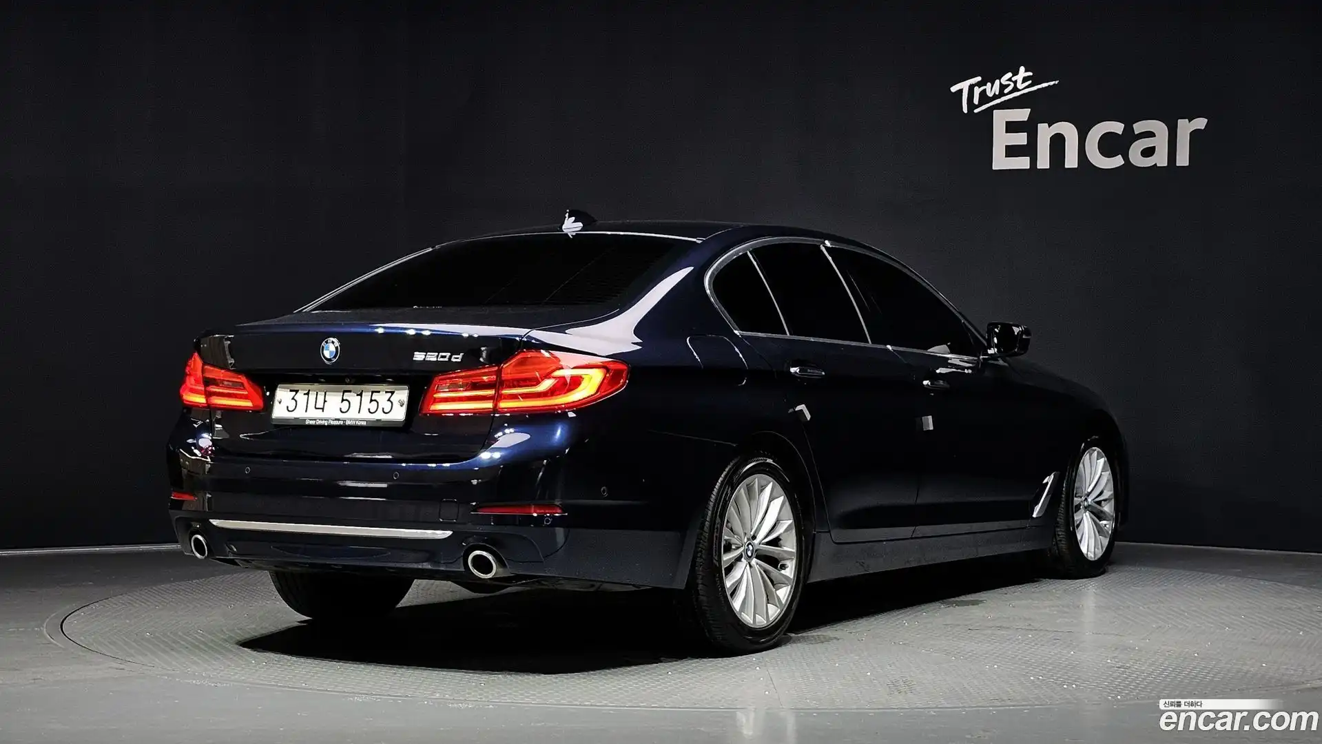 5-Series BMW 2018.4-OUTER-002