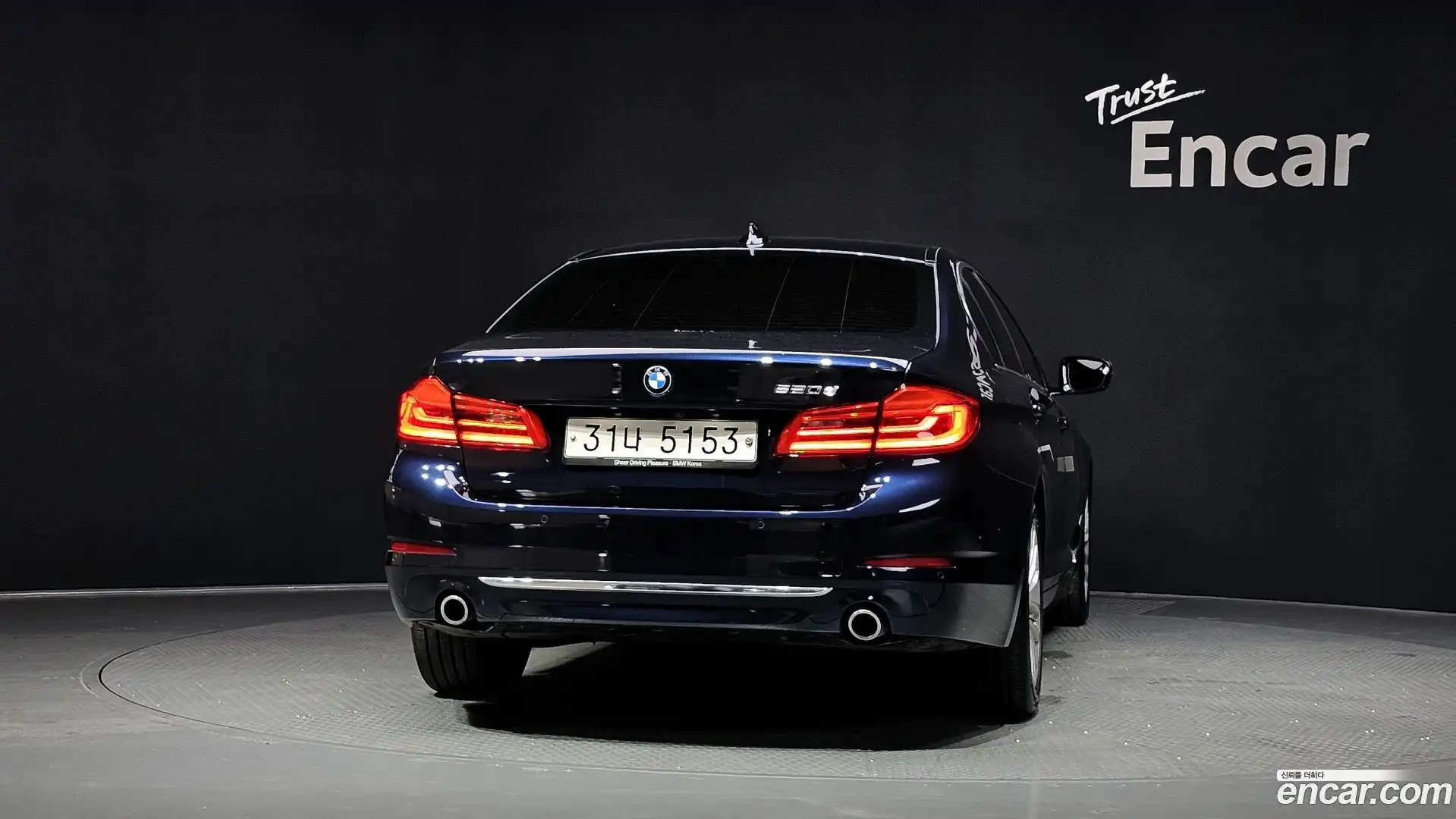 5-Series BMW 2018.4-OUTER-004