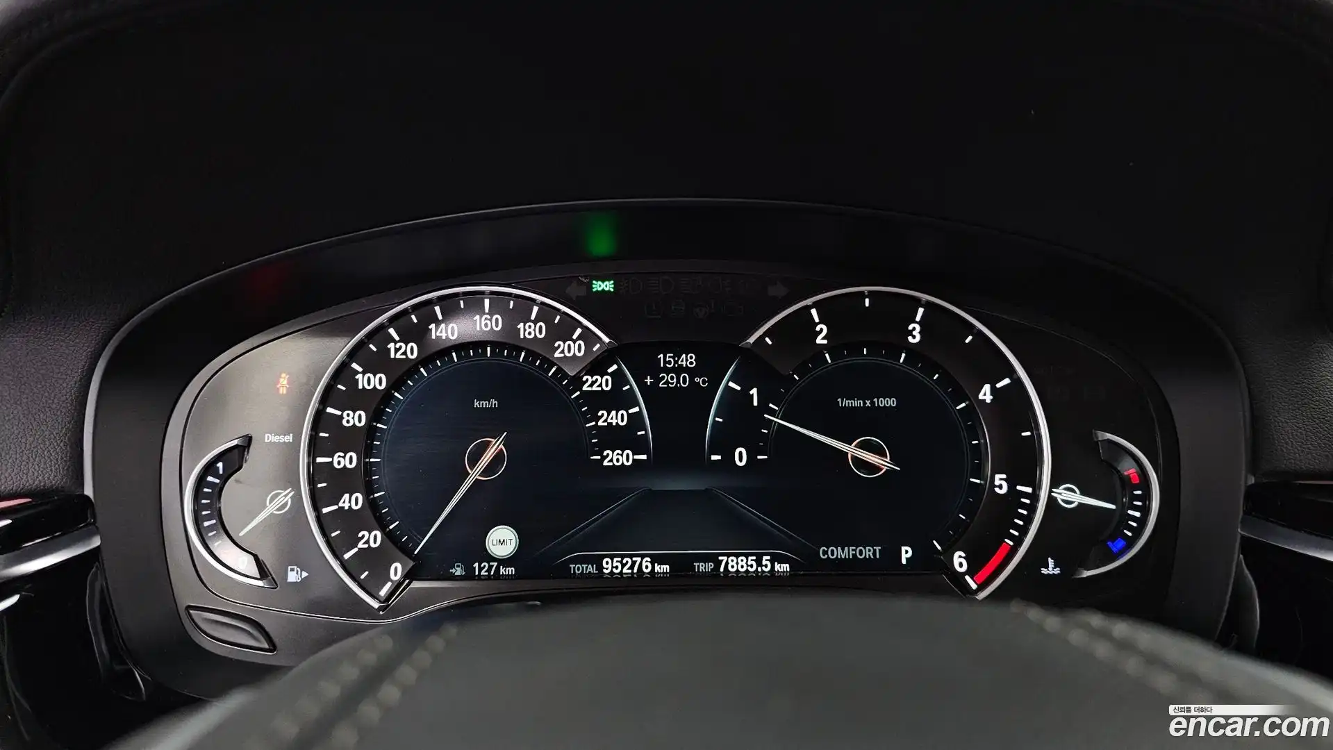 5-Series BMW 2018.4-INNER-008
