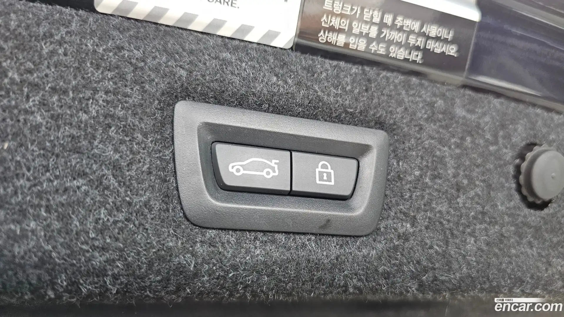 5-Series BMW 2018.4-OPTION-040