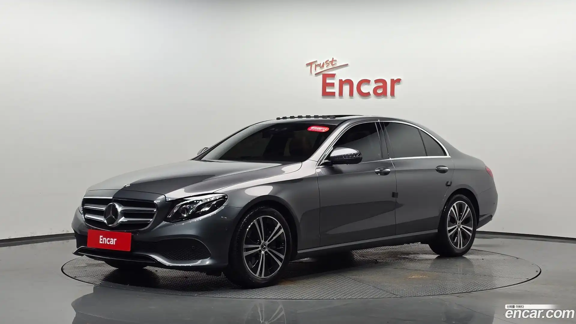 E-Class Mercedes-Benz 2020.6-THUMBNAIL-011