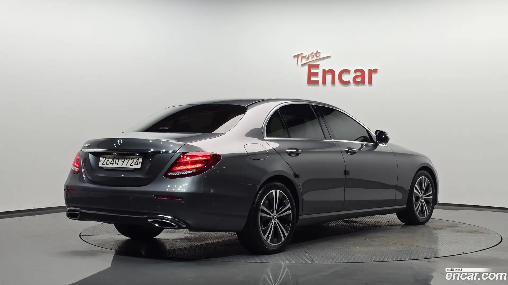 E-Class Mercedes-Benz 2020.6-OUTER-002