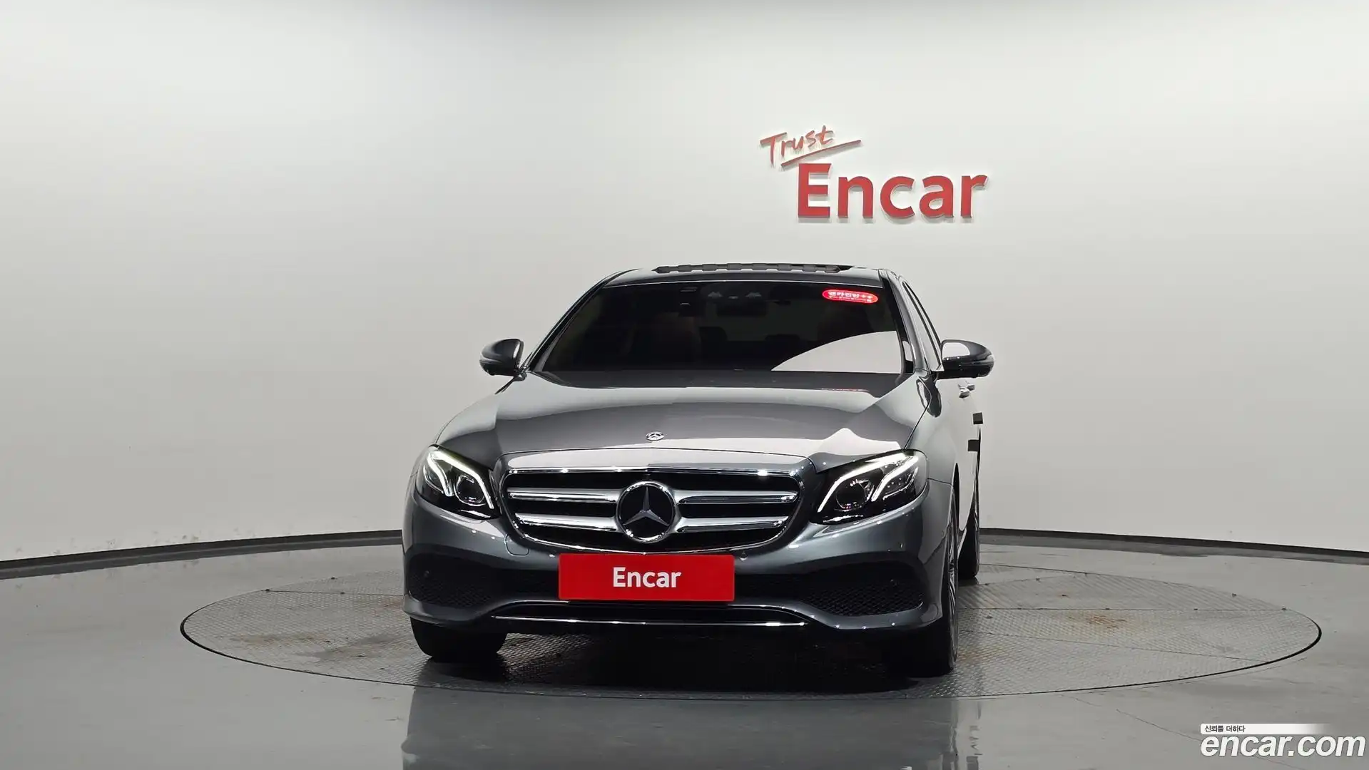E-Class Mercedes-Benz 2020.6-OUTER-003