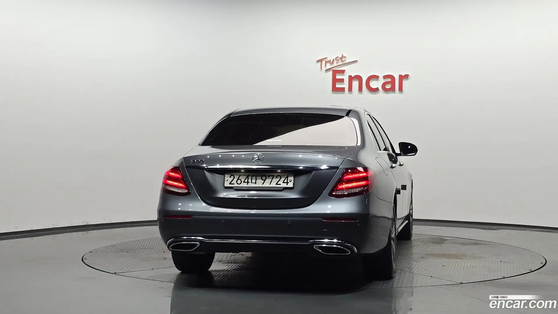 E-Class Mercedes-Benz 2020.6-OUTER-004