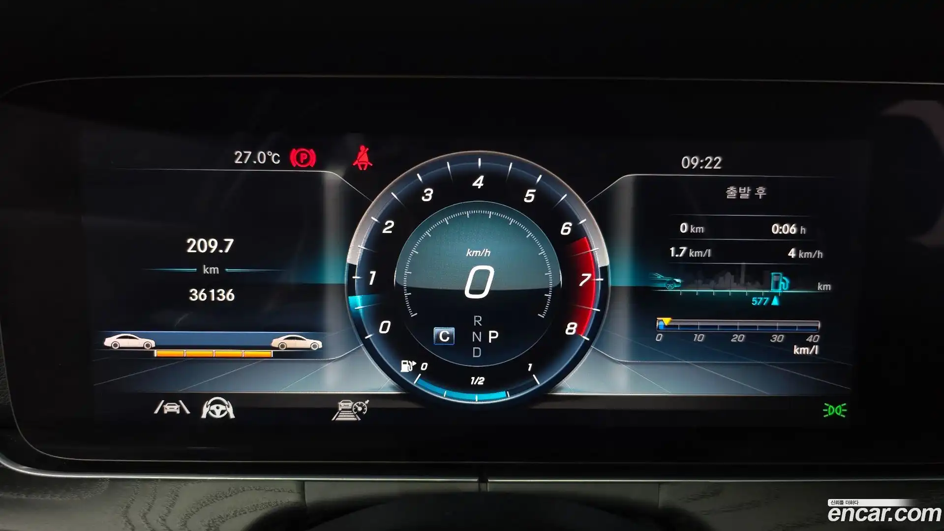 E-Class Mercedes-Benz 2020.6-INNER-008