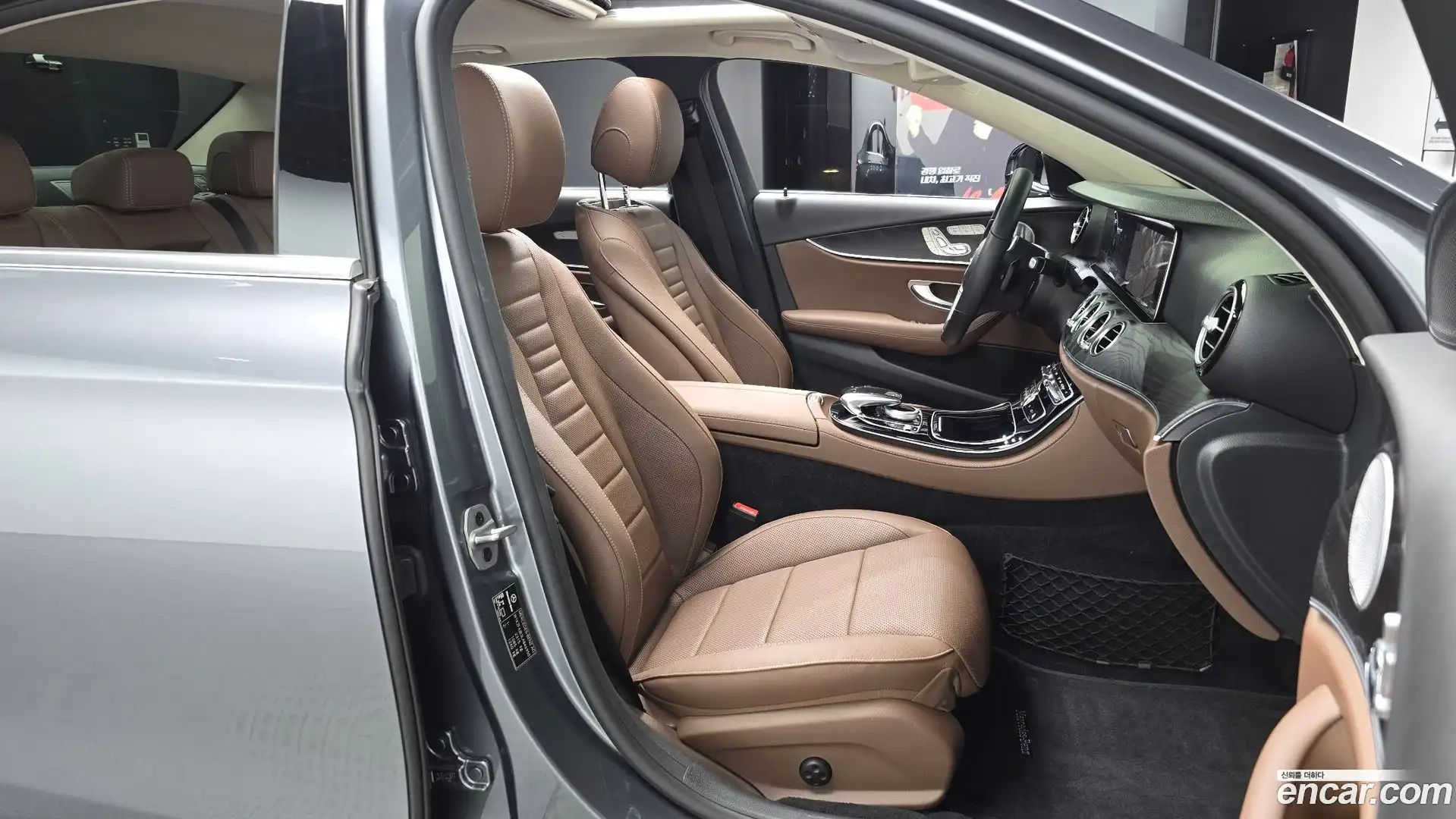 E-Class Mercedes-Benz 2020.6-OPTION-015