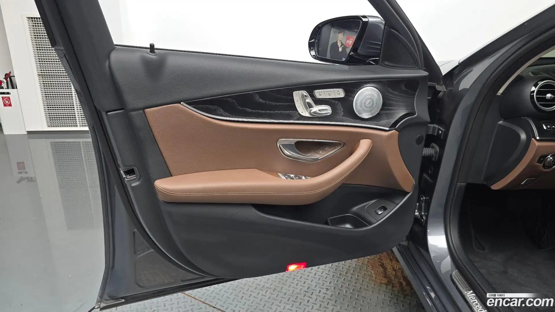 E-Class Mercedes-Benz 2020.6-INNER-034