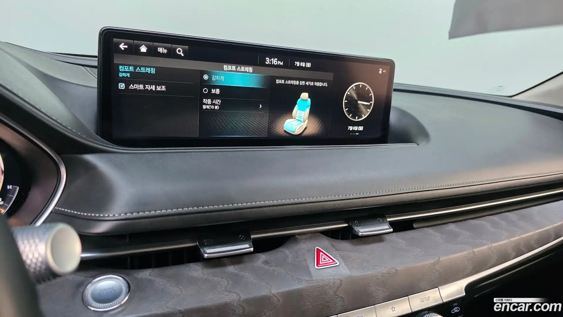 G80 Genesis 2021.1-OPTION-019