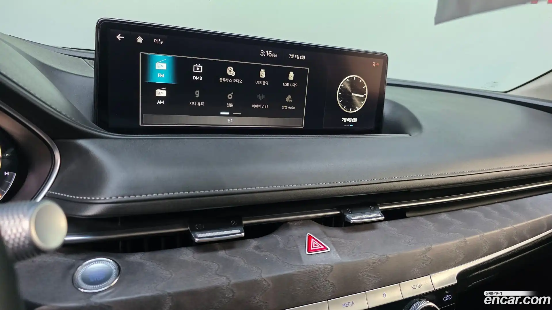 G80 Genesis 2021.1-OPTION-020