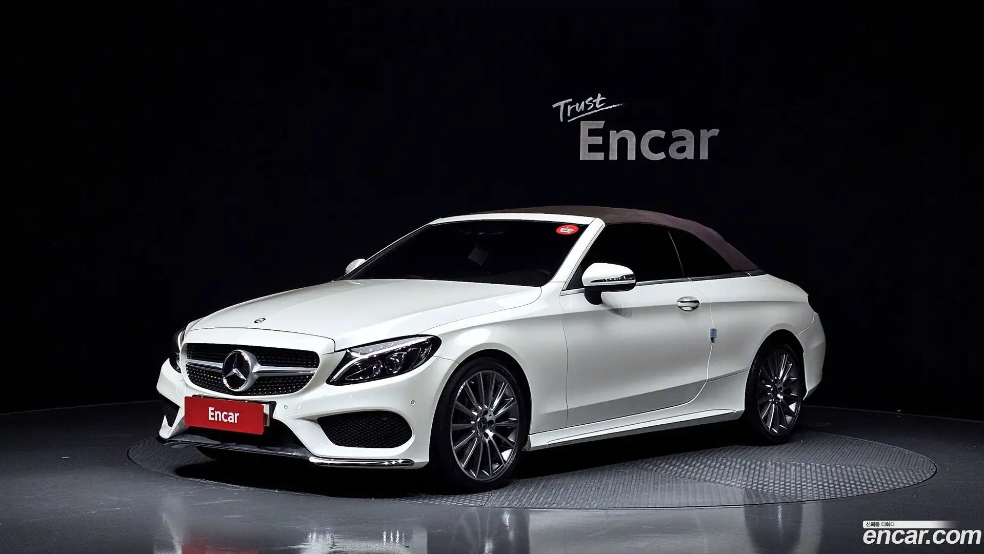 C-Class Mercedes-Benz 2017.3-OUTER-001