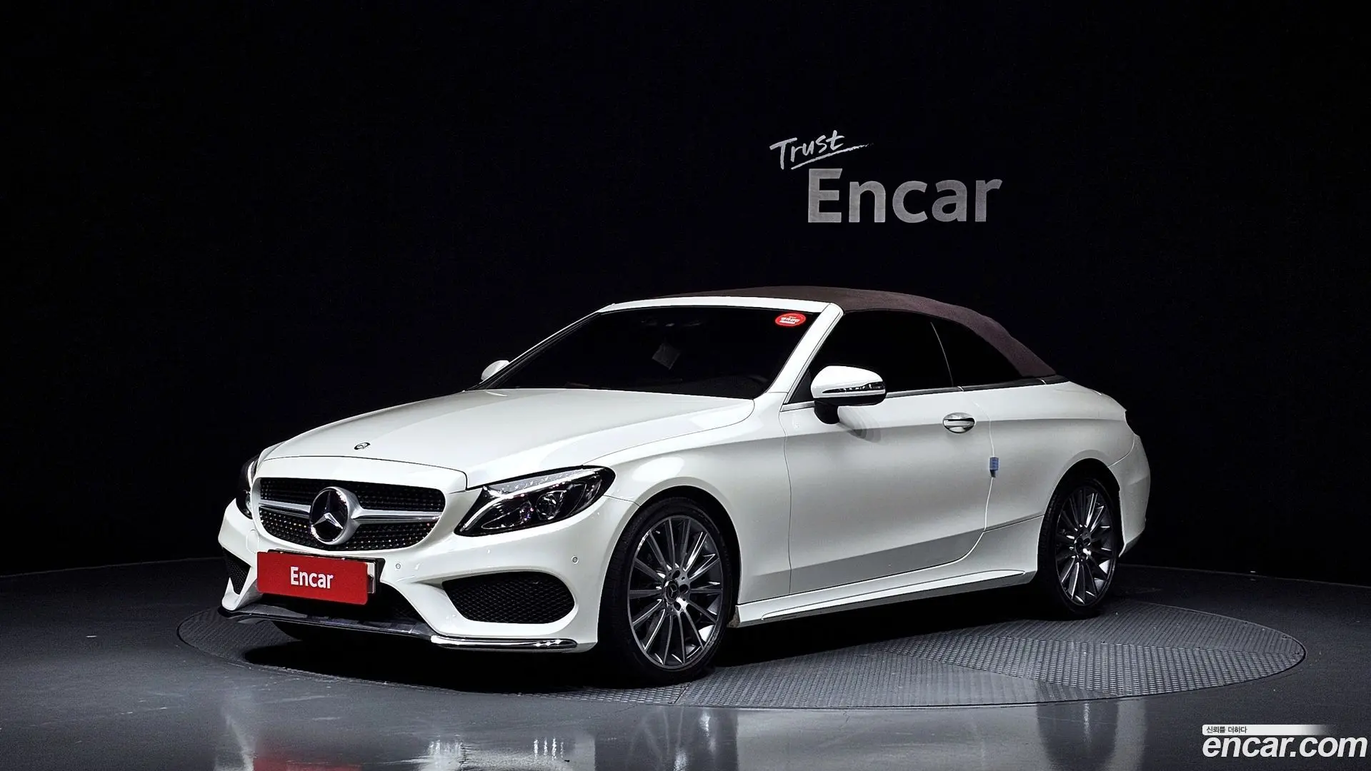 Main__Slider__Photo:C-Class Mercedes-Benz 2017.3-0