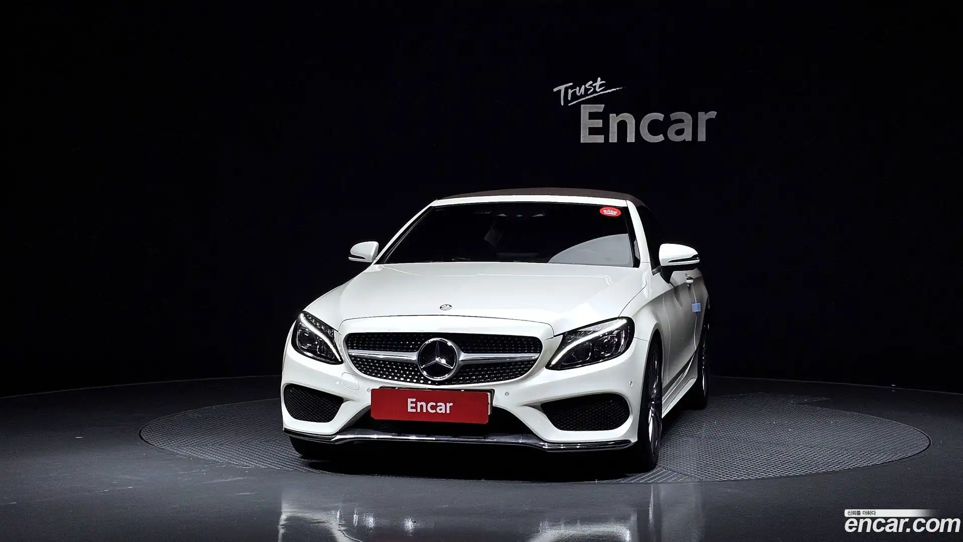C-Class Mercedes-Benz 2017.3-OUTER-003
