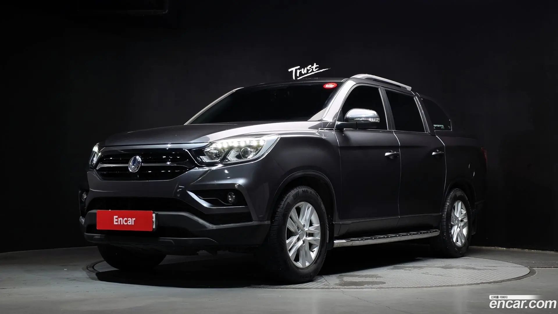 Main__Slider__Photo:Rexton KG Mobility 2018.10-0