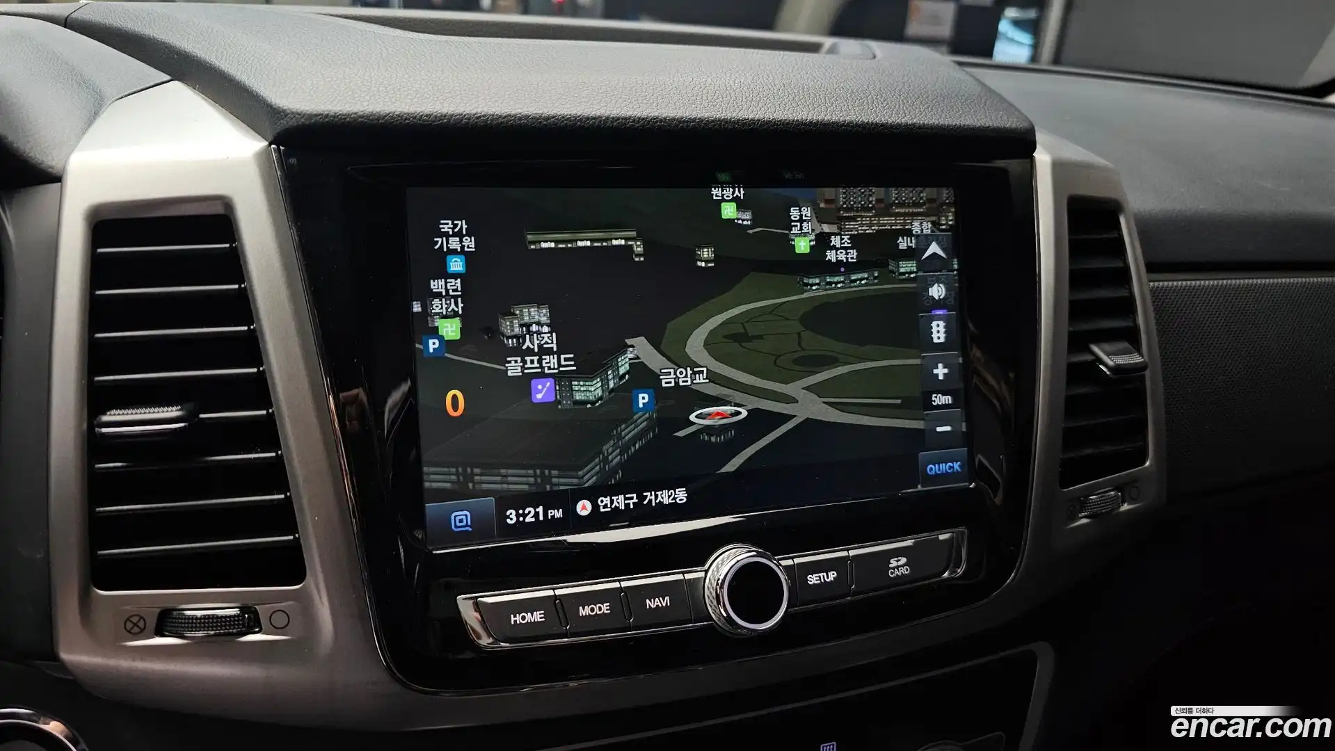 Rexton KG Mobility 2018.10-OPTION-018