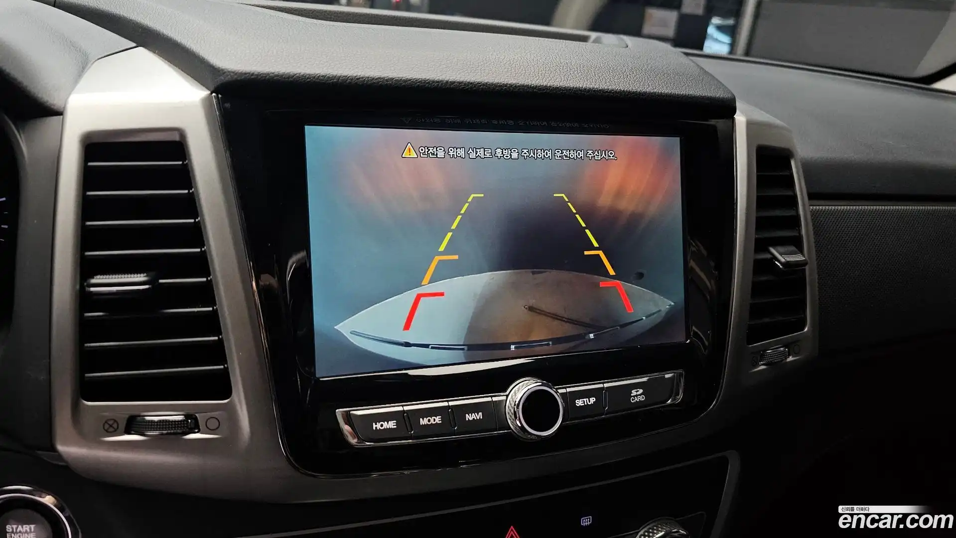Rexton KG Mobility 2018.10-OPTION-019