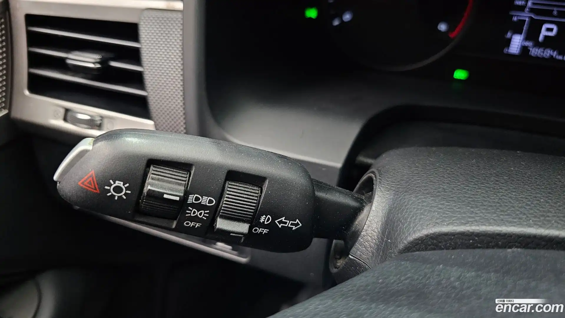 Rexton KG Mobility 2018.10-OPTION-023