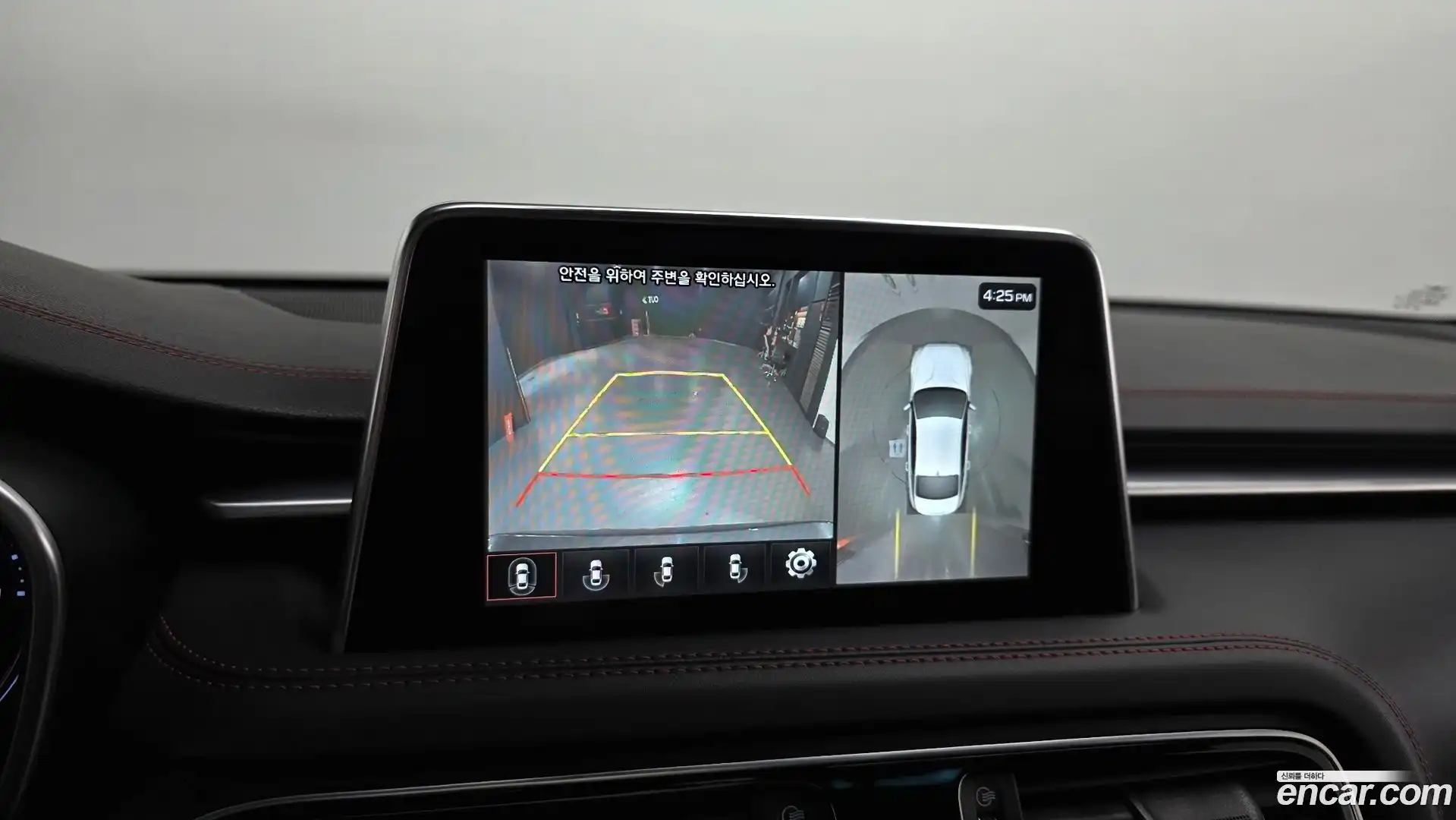 G70 Genesis 2019.6-OPTION-019