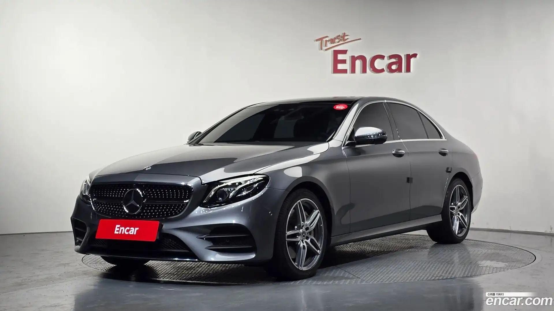 E-Class Mercedes-Benz 2020.2-OUTER-001