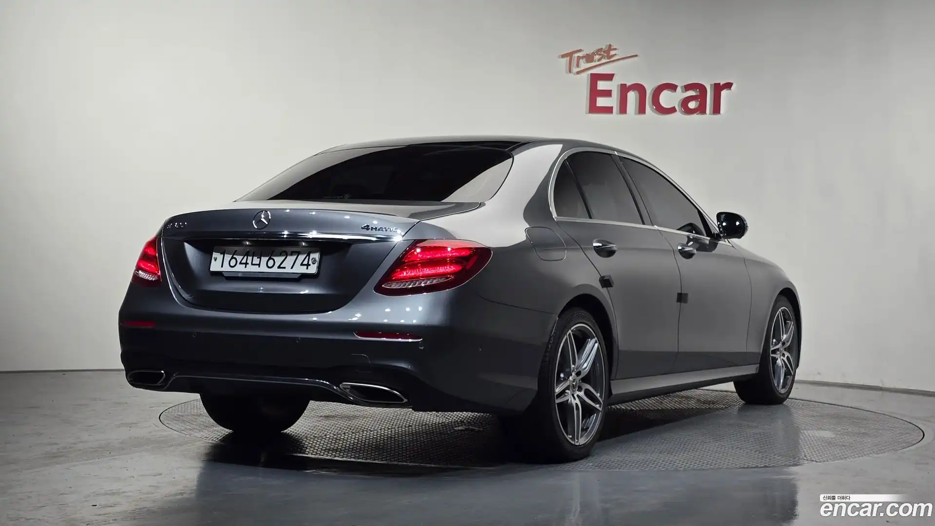 E-Class Mercedes-Benz 2020.2-OUTER-002