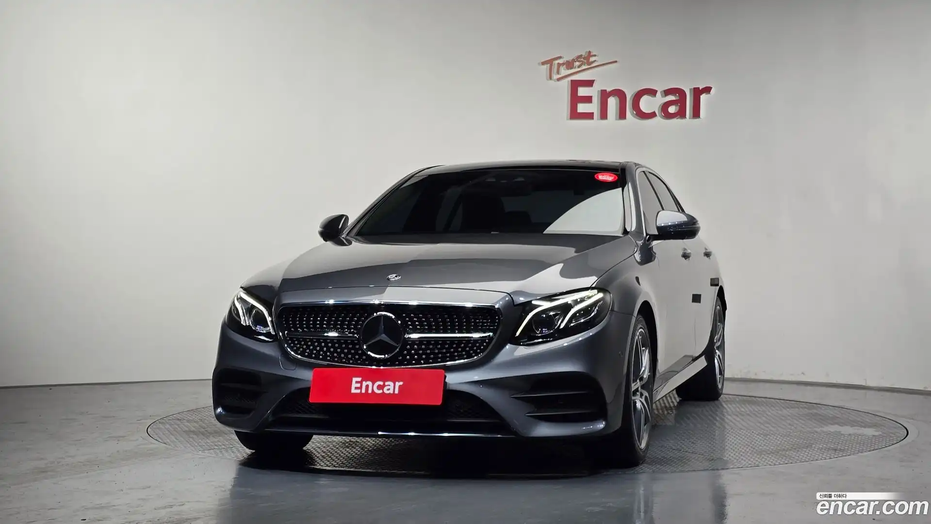 E-Class Mercedes-Benz 2020.2-OUTER-003