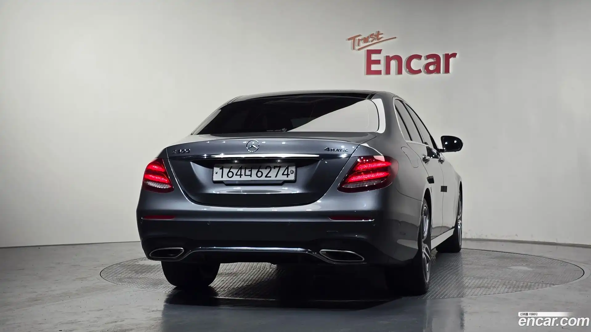 E-Class Mercedes-Benz 2020.2-OUTER-004