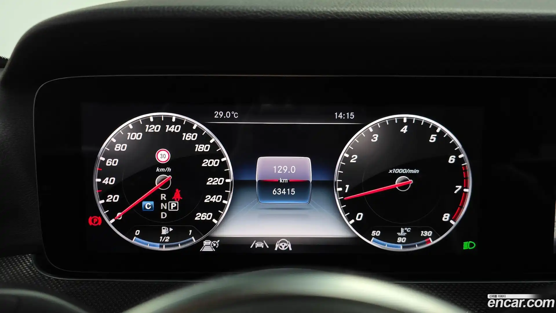 E-Class Mercedes-Benz 2020.2-INNER-008