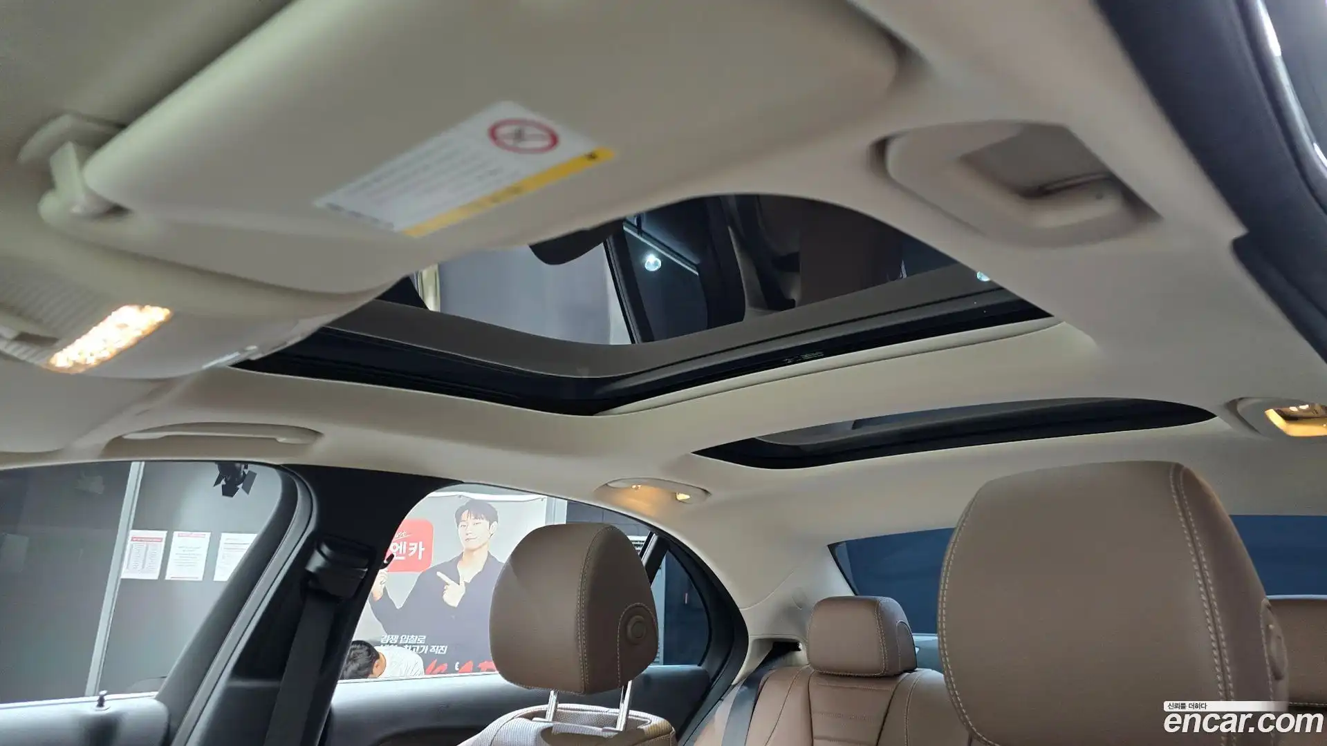 E-Class Mercedes-Benz 2020.2-OPTION-021