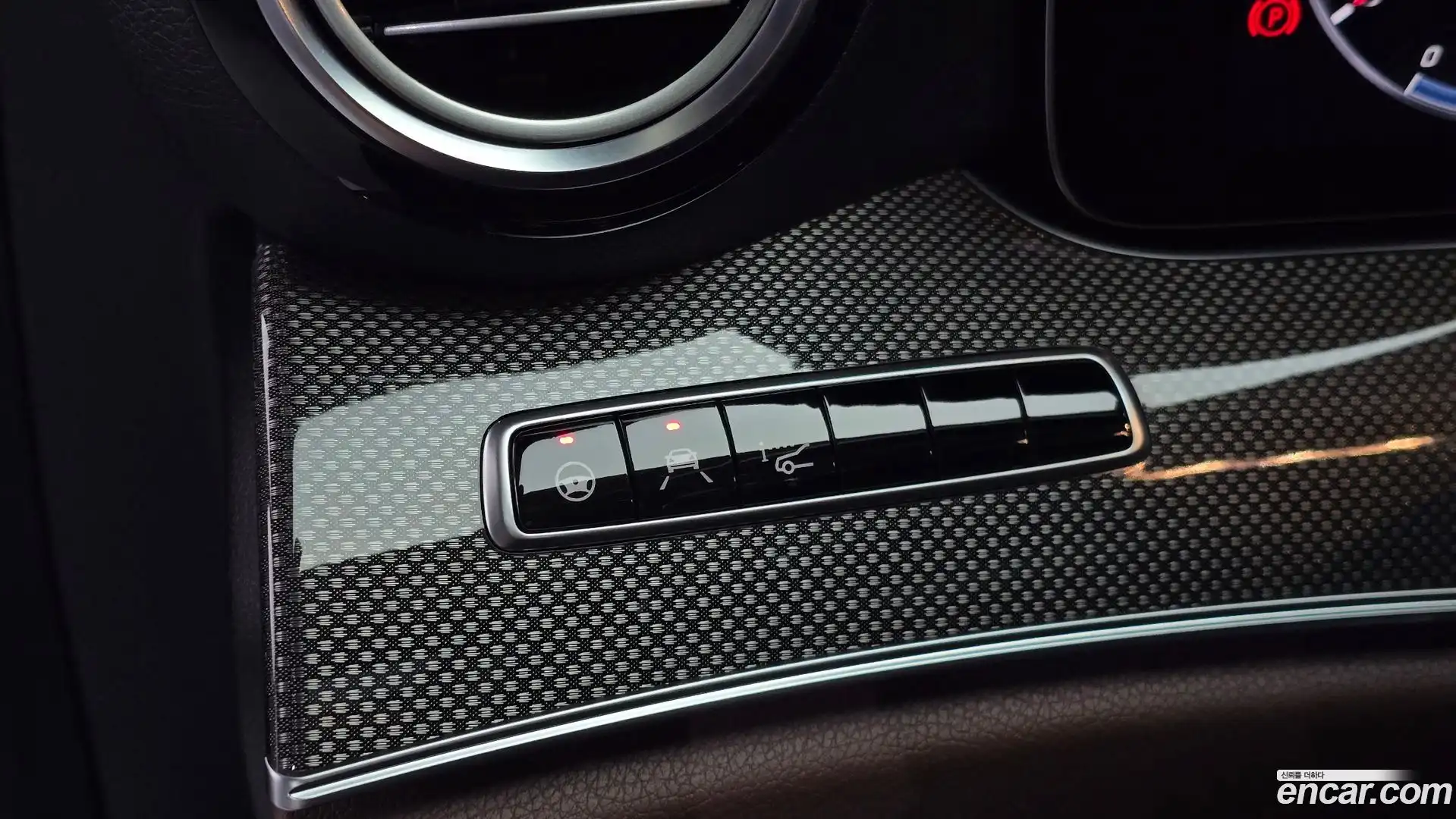 E-Class Mercedes-Benz 2020.2-OPTION-041